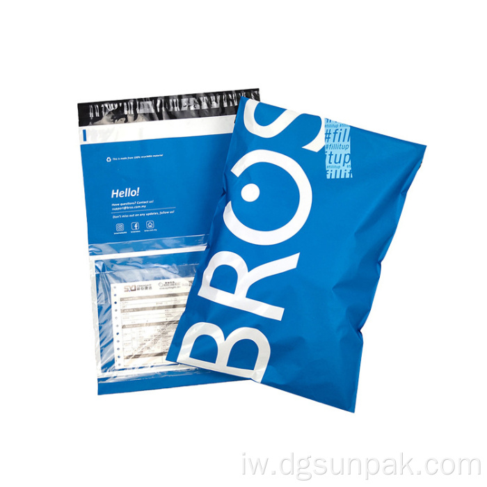 שקית דיוור חד קרן שליח ידית דואר פולי מותאמת אישית